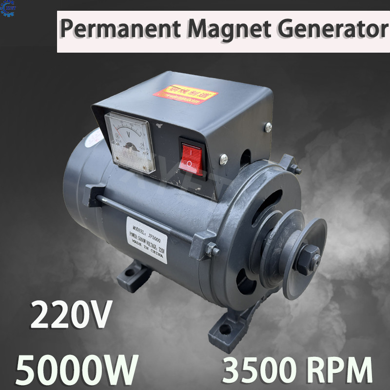 3500W 5000W Permanent Magnet Generator 220V Free Energy Household Lighting Brushless Generator