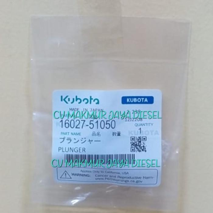 Plunger D1105 16027-51050 Kubota