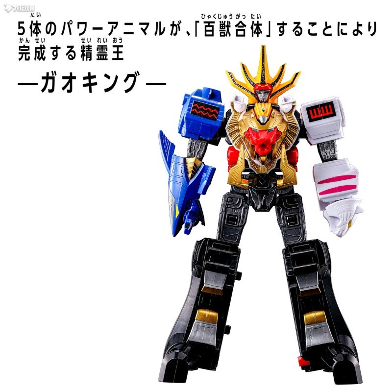 Original Bandai Genuine DX DXROBO UNIVERSE DAIZYUZIN GAOKING SHINKENOH Action Anime Figures Toys