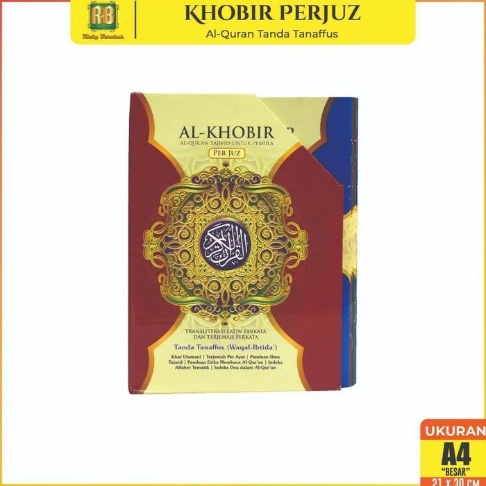 Alquran Khobir Per Juz A4 Ukuran Besar Al Quran Perkata Latin Dan Terjemahan 30 Jus Terpisah Jumbo