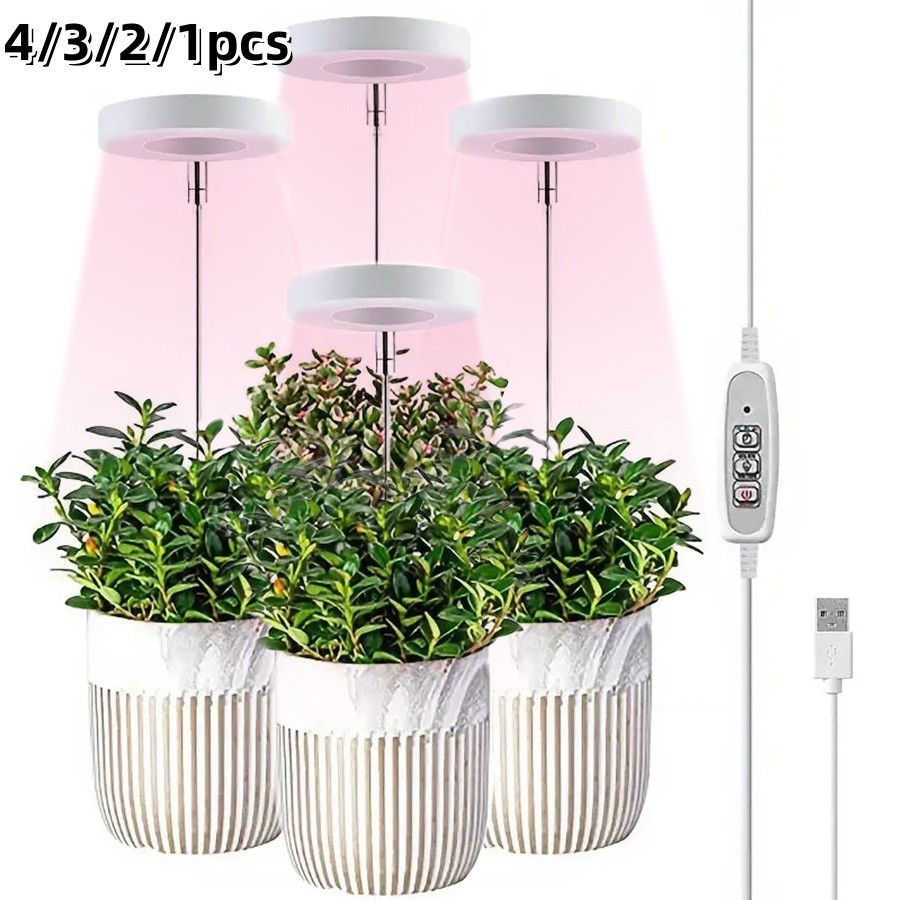 1/2/3/4Pcs Growth Light Full Spectrum Led Plant Light Indoor Growth Light 2/4/8H Automatic Timer