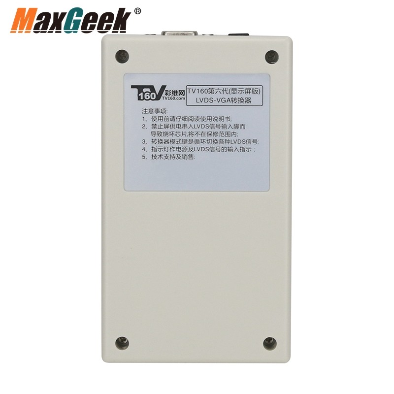 Maxgeek Tv160 6Th Generation Lvds-Vga Converter Lcd Tv Motherboard