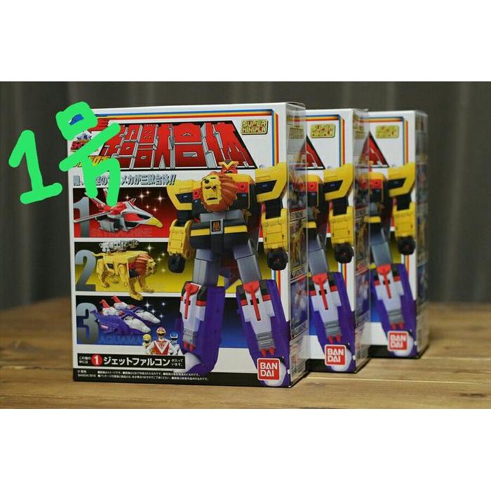 Super Minipla Megazord Power Ranger sentai Liveman live robo choujuu