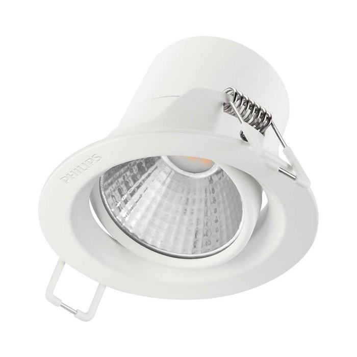 News Philips LED Spotlight Kyanite 3 WATT