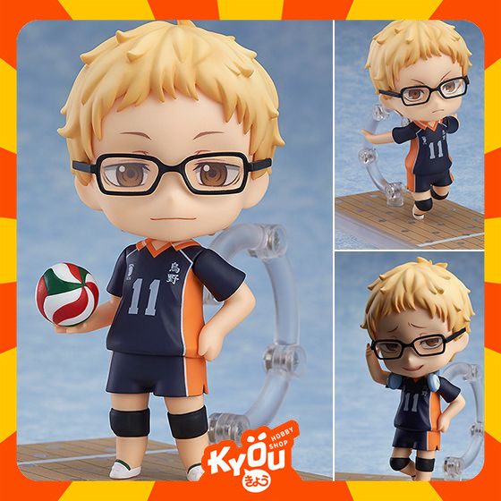 Nendoroid Tsukishima Kei - Haikyuu (Re-Release)