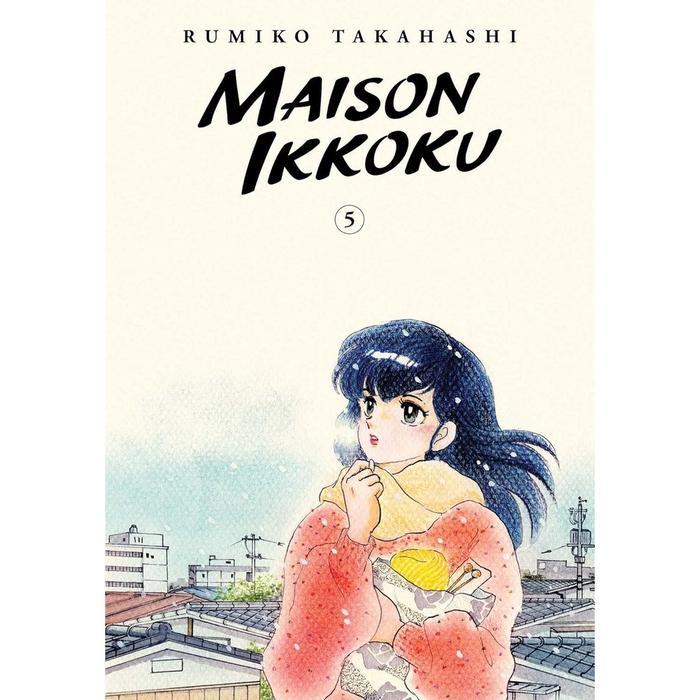 Komik Import Maison Ikkoku Vol 5