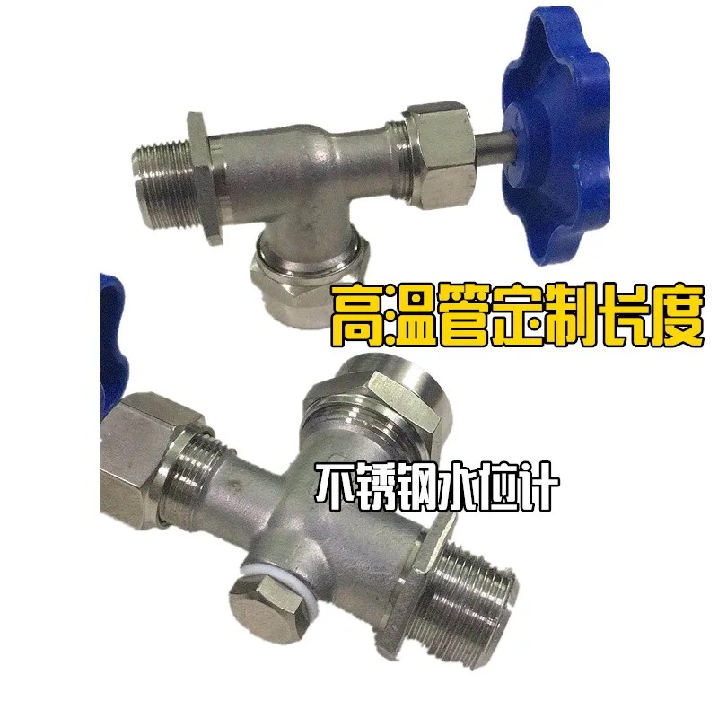 Boiler Stainless Steel Water Level Gauge Quartz Glass Tube Stainless Steel Valve Liquid Level High