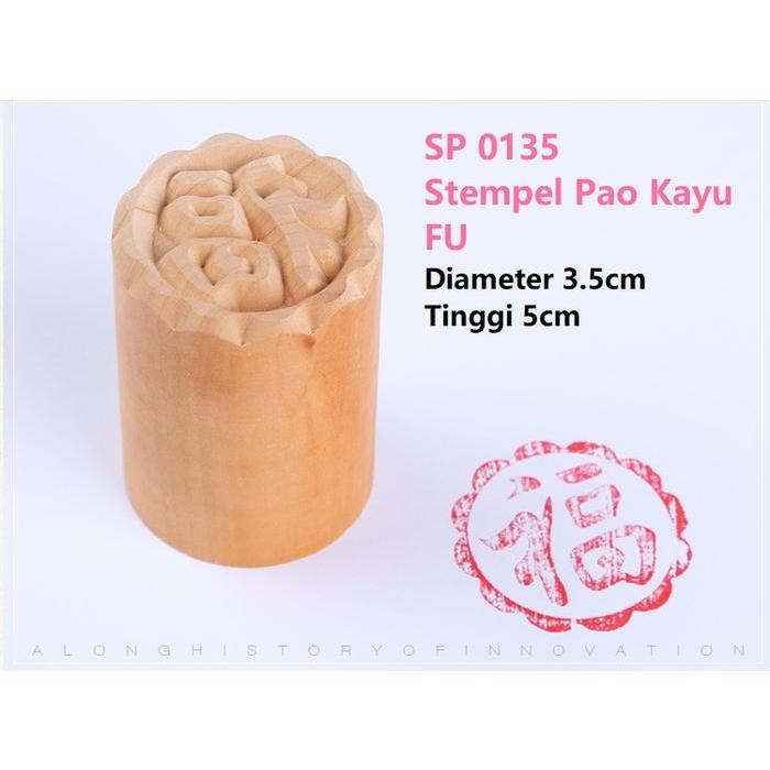Stempel Bakpao Bak Pao Bakpau Bakpia Kue Tausapia Kayu 3.5cm FU Hok