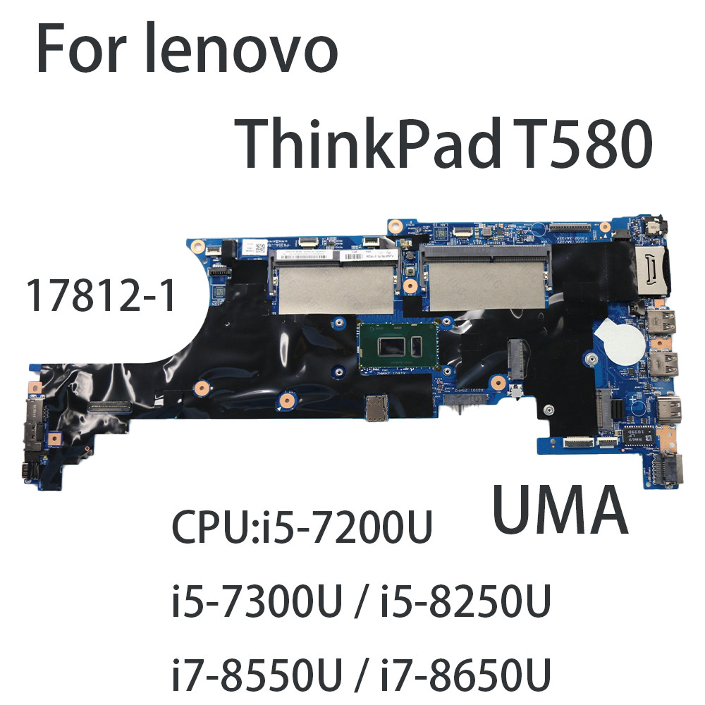 17812-1 For Thinkpad T580 Laptop Motherboard With I5-7200U I5-7300U I5-8250U I7-8550U I7-8650U