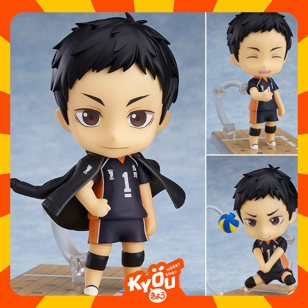 Nendoroid Daichi Sawamura - Haikyuu (Re-Release)