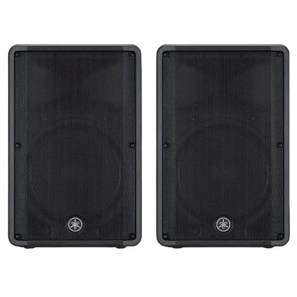 Yamaha Dbr-15 Dbr15 Dbr 15 15-Inch 1000-Watt Powered Active Speaker Bmj