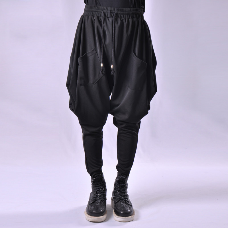 Drop Crotch Elastic Hip Hop Harem Pants Men Women Harajuku Casual Loose Trousers Vintage Gothic