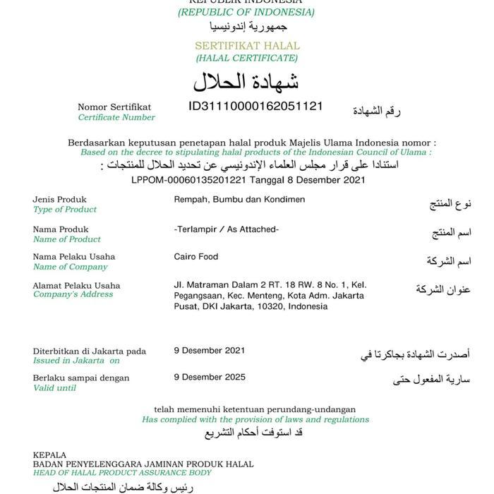 wqnl- Bumbu Sate Maranggi Purwakarta - Cairo Food 100 Gr