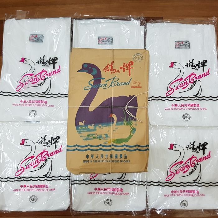 Swan Brand Oblong Pakaian Dalam Pria SH 6pcs Size 34 36 Katun Putih Motif Distro Original China