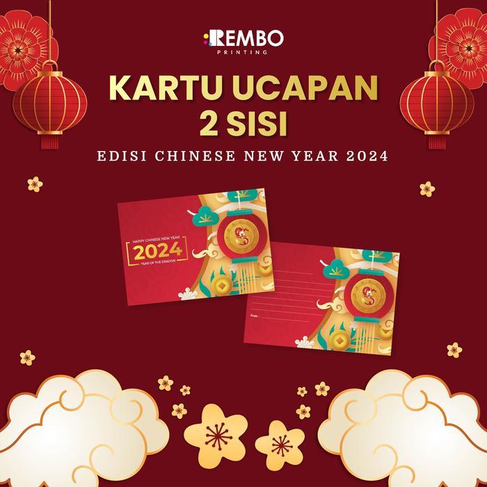 Kartu Ucapan 2 Sisi Edisi Imlek Tahun Baru China 2023 Tahun Kelinci