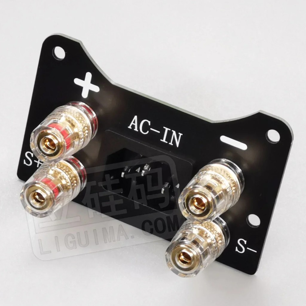 Zxd2400 V4.3 Dedicated Refit Kit Diy Vertical Silicon Code Fourth Generation Dsp Digital Tunable