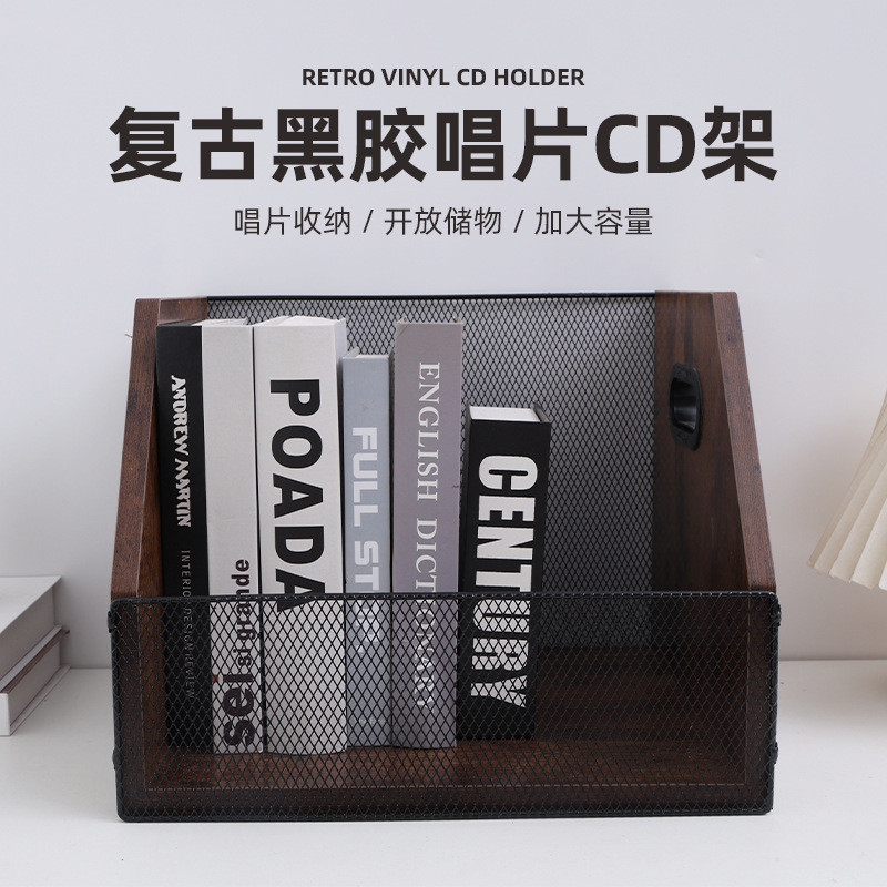 Rak Piringan Hitam Kayu Vintage - Penyimpanan CD & Vinyl Portable, Rotasi 360°, Anti Debu & Lembab, 