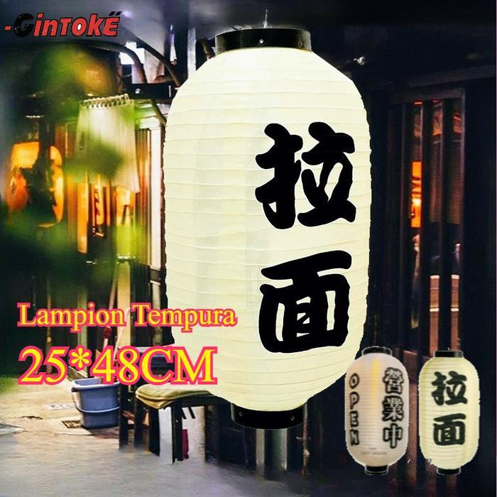 Gaya Jepang Lampion / Lampion RamenSushi / Lentera Lampu Dekorasi Tahan Air Pvc, Lampion Tempura /