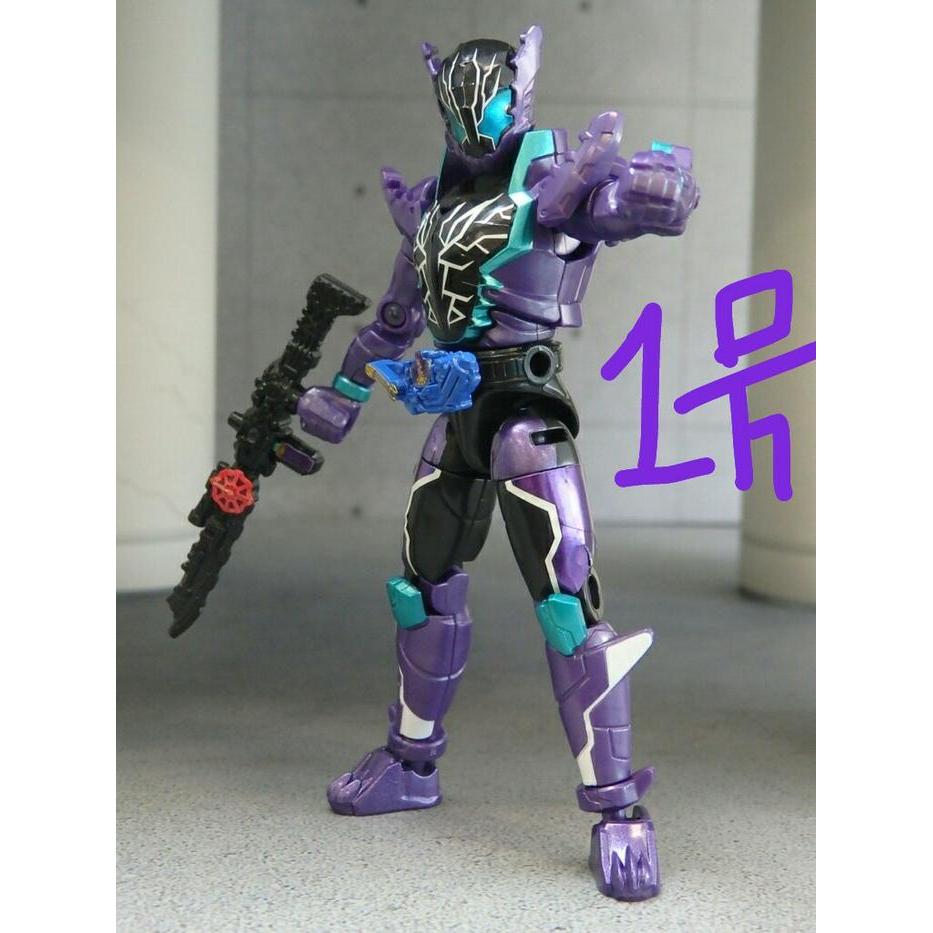 Shodo Kamen Rider Build croc crack crocodile in rogue sodo so do sclas