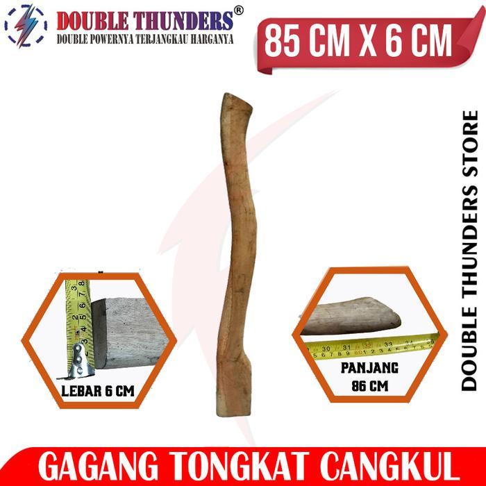Doran Pacul Kayu Gagang Tongkat Cangkul Kayu Doran Ruyung 86cm