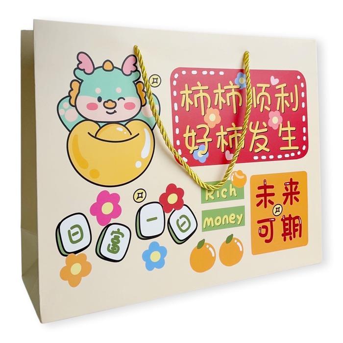 SCOOP KANTONG KERTAS / PAPER BAG IMLEK CHINESE NEW YEAR 68430600