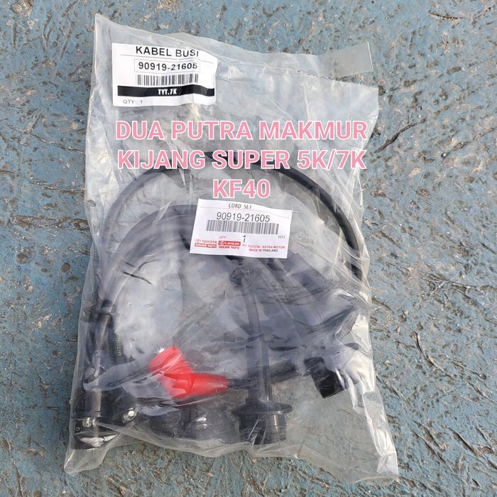 CABLE BUSI KABEL BUSI TOYOTA KIJANG 5K 7K 1SET BEST