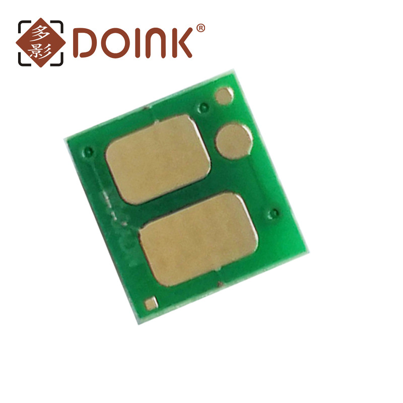 Chip For Canon 067 067H I-Sensys Mf651Cw/655Cdw/657Cdw/Satera Mf656Cdw/Mf654Cdw Cartridge Crg067