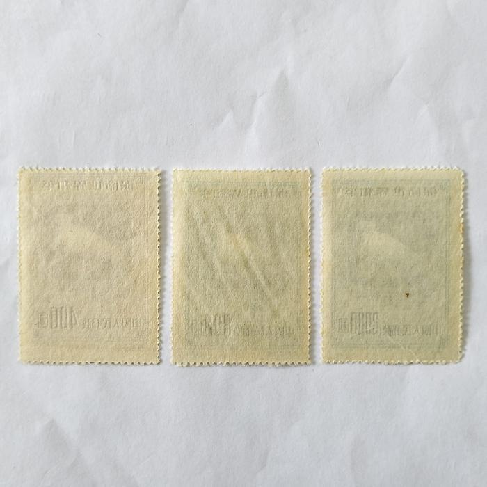 Perangko China Kuno C 5 400 800 2000 Yuan 1950 Mint Set Lengkap 3 Lbr