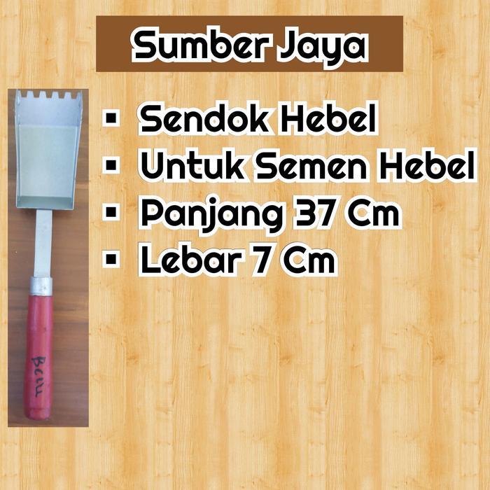 TROWEL SENDOK HEBEL SENDOK CETOK BATA RINGAN