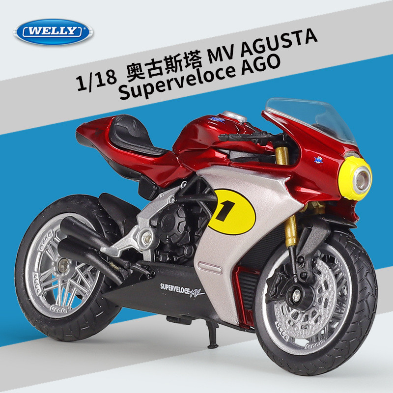 Welly 1:18 Augusta Mv Agusta Superveloce Ago Mock Up Mock-up Motorcycle Model Toy Gift Set