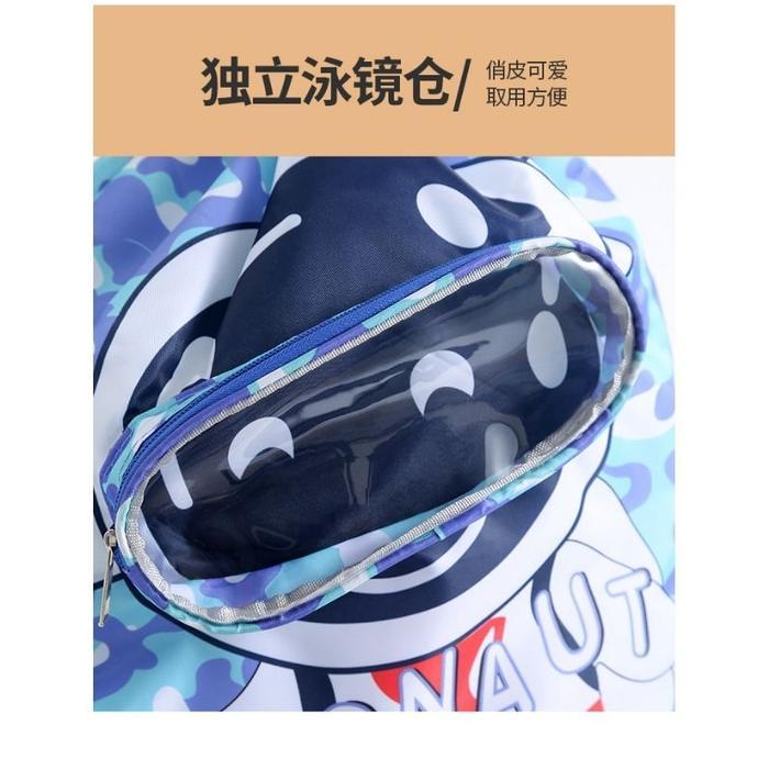 fguh- Tas Renang/ Tas Renang Anak Multifungsi Anti Air Waterproof/ Tas Anak