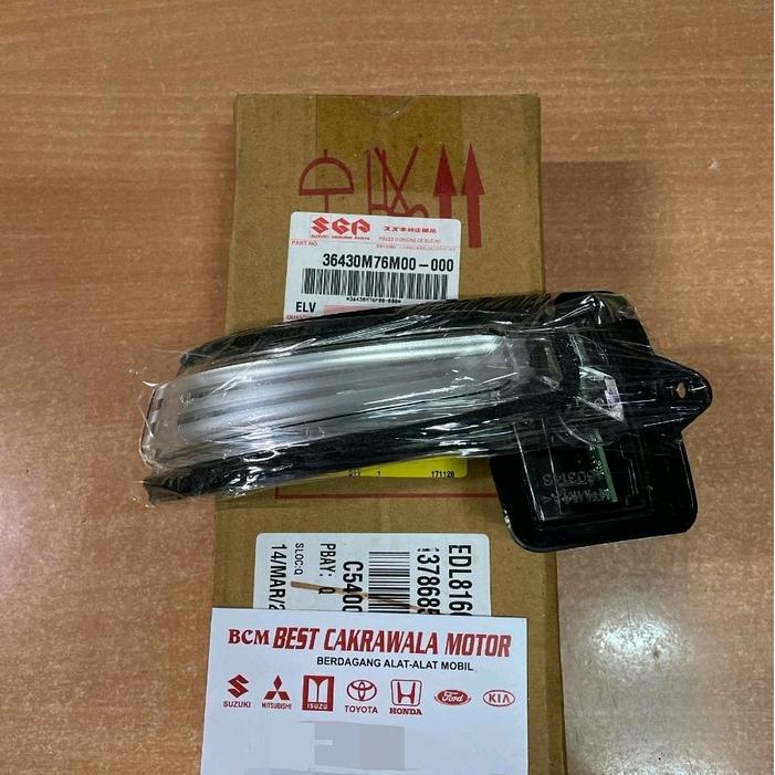 Sein Spion Suzuki Ignis