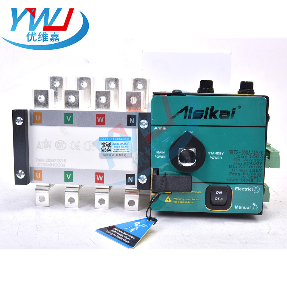 Original Skt2-100A Aisikai 100A 160A 250A 4P Ats Dual Power Automatic Transfer Switch Amp Generator