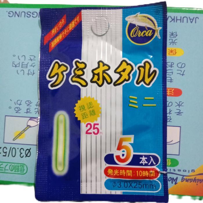 Starlight / Fosfor pancing ORCA / Haizhen isi 5