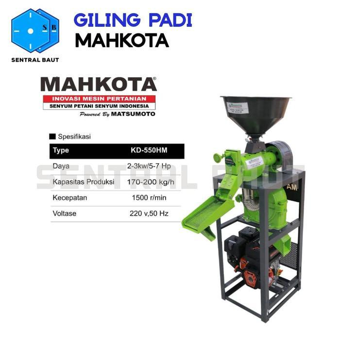 Mesin Giling Padi MAHKOTA KD-550HM