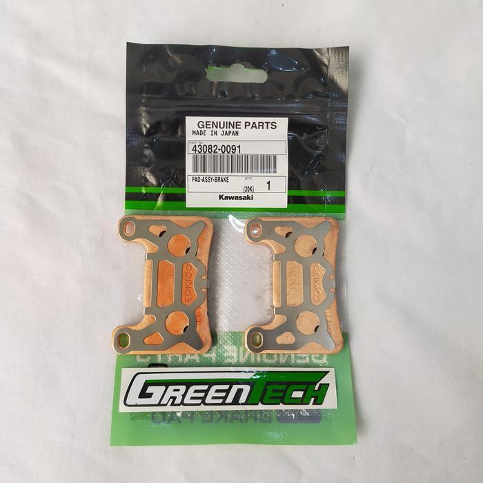 Kanvas Rem Depan Kawasaki Zx10 2015