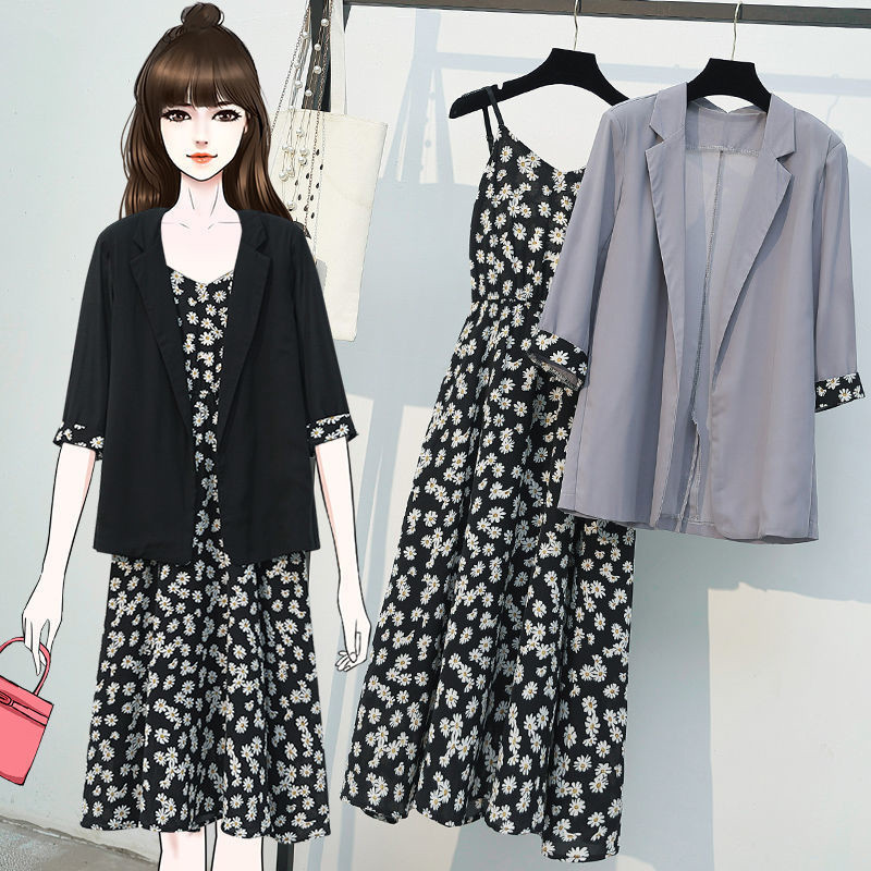 Set Pakaian Wanita Korea Nyaman & Longgar - Outfit Satu Set