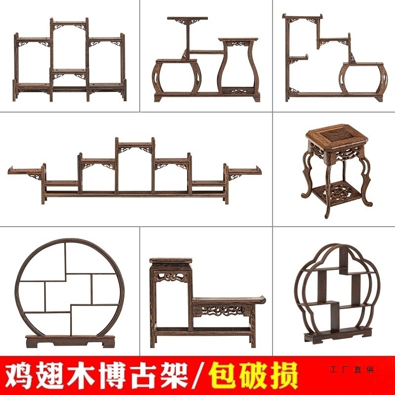 Rak Pamer Teh Kayu Jati Mini Etalase Cangkir Porselen Dekorasi Klasik Tiongkok Ukir Halus Ukuran Kec