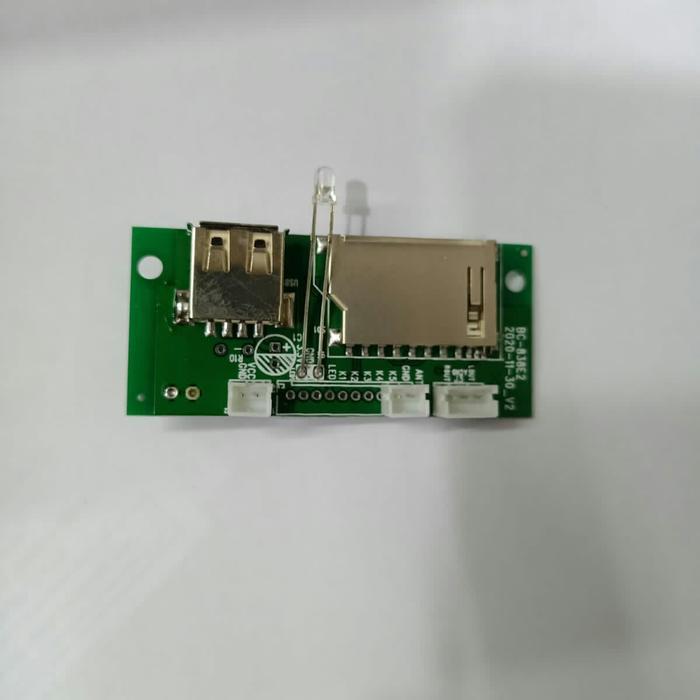 Slot Mp3 Player Piro Mw 88 / Piro Mw 89 Original Piro