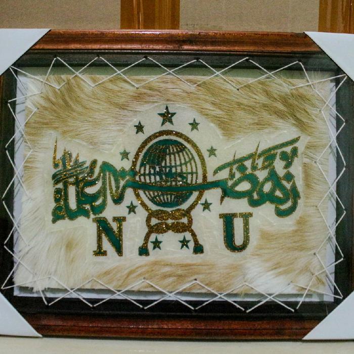 Kaligrafi Lambang Nu Logo Nu 45X35 Cm Asli Dari Kulit Kambing Kayu Plastik