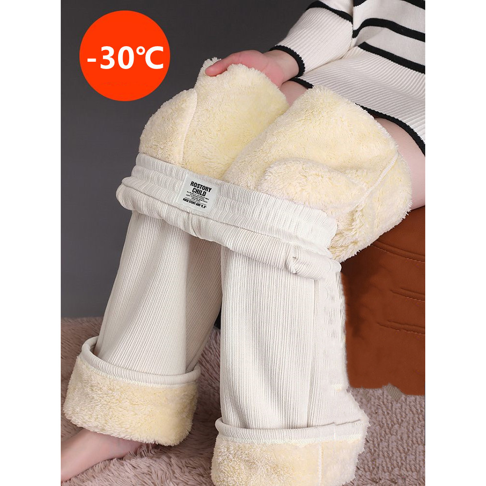 Winter Wide Leg Pants For Women Plus Veet Women'S Pants 2024 Large Size Women Pants Korean Baggy