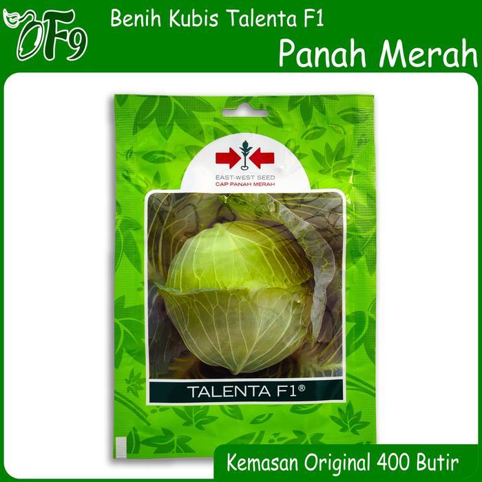 FARM- Benih Kubis Talenta F1 Bibit Kol Hijau 400 Butir Cap Panah Merah