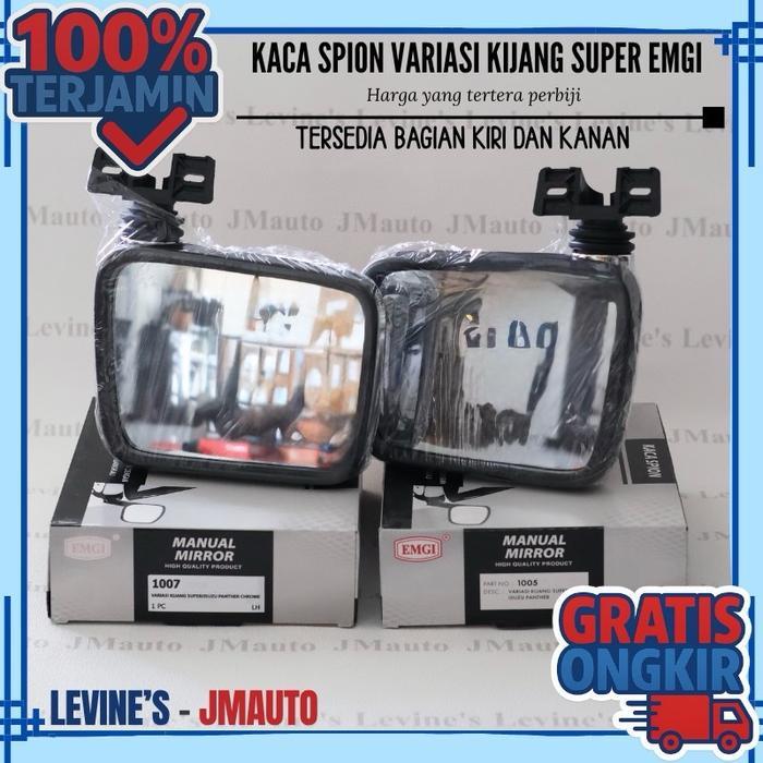 kaca spion variasi kijang super warna chrome / kaca spion varasi phanter kotak / spion kijang super