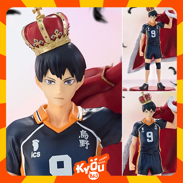 Ichiban Kuji PVC Figure Kageyama Tobio - Haikyu ~10th Anniversary~ B Prize (18cm)