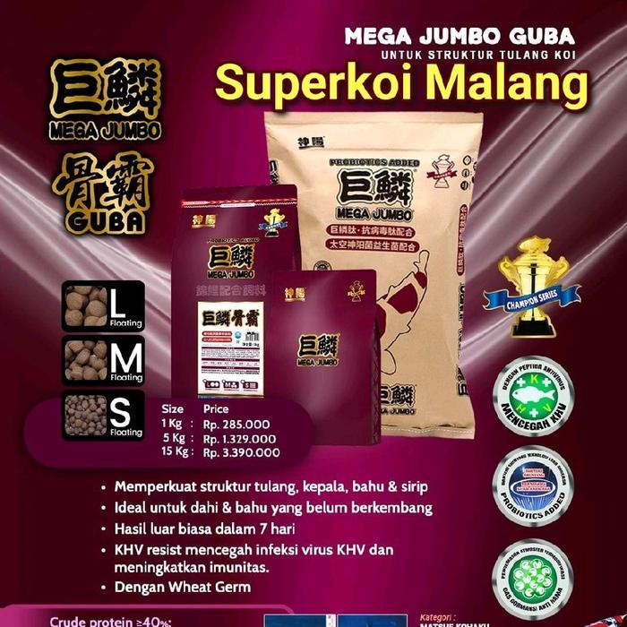 Mega Jumbo Guba 1KG Super Grow Color Warna Pertumbuhan Growth Colour Pakan Ikan Koi Import 1 KG