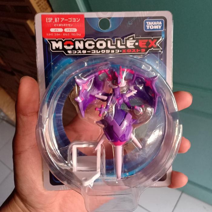 Pokemon Moncolle Ex Naganadel terrarium detective pikachu sun moon esp