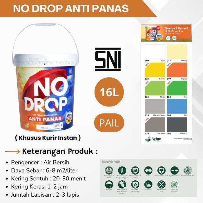 No Drop Anti Panas 20kg ( 16liter) pail cat anti bocor waterproof