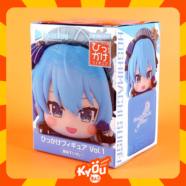 Hikkake Figure Hoshimachi Suisei - hololive production (10cm)