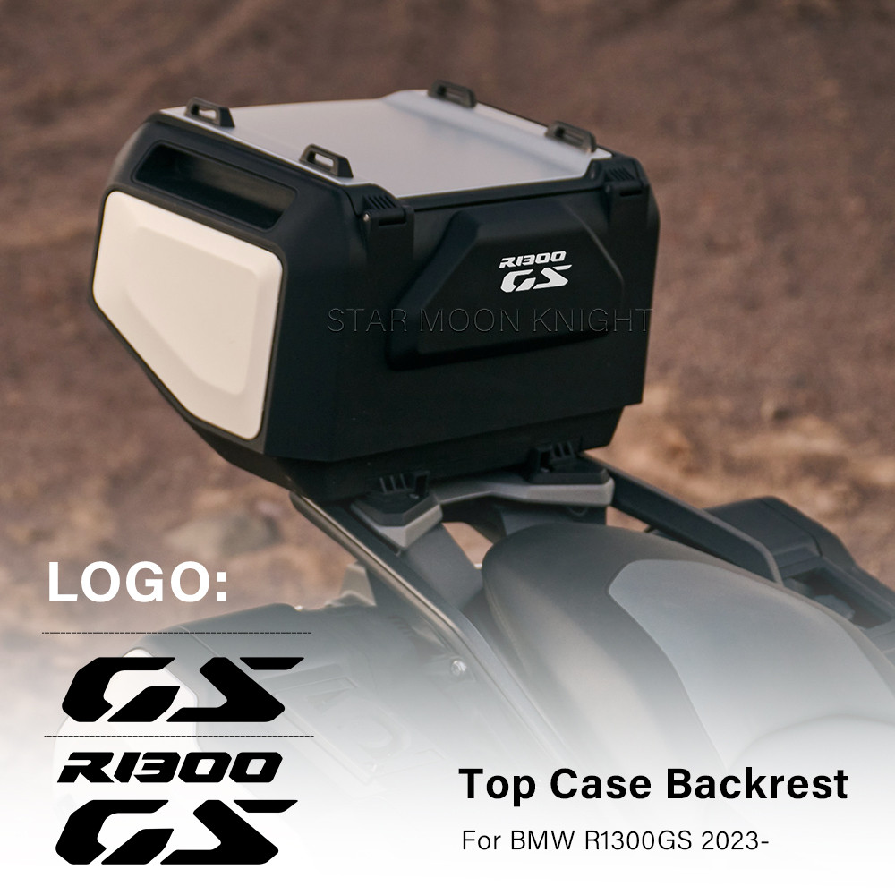 For Bmw R 1300 Gs 1300 R1300Gs 2023- Motorcycle Top Case Backrest Lazy Back Comfort Cushion Trunk