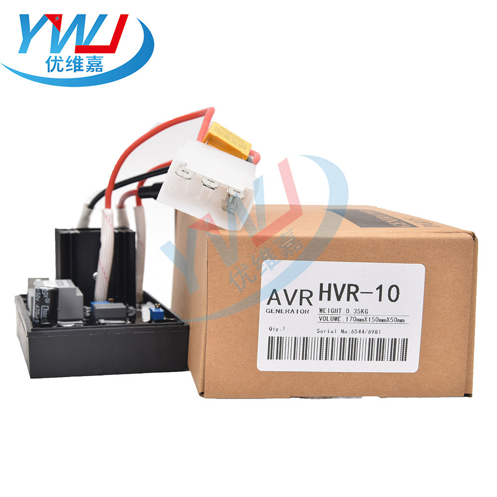Hvr 10 Diesel Generator Set Automatic Voltage Regulator Hvr10 Brushless Generator Avr Hvr-10 For